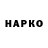 МЕТАДОН VHQ Kha