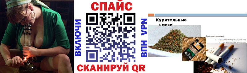 цена наркотик  Эртиль  Бутират GHB 