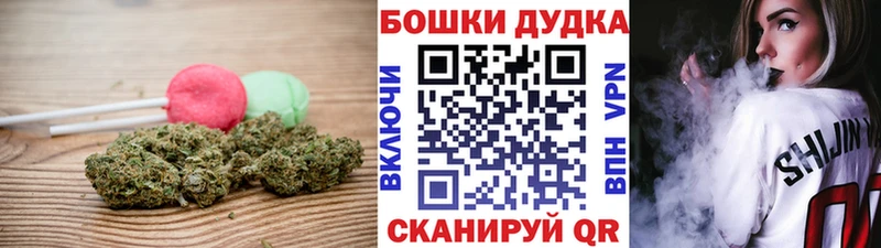 цена наркотик это формула Canna-Cookies конопля Эртиль kraken ССЫЛКА