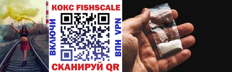 КОКАИН 99% Эртиль