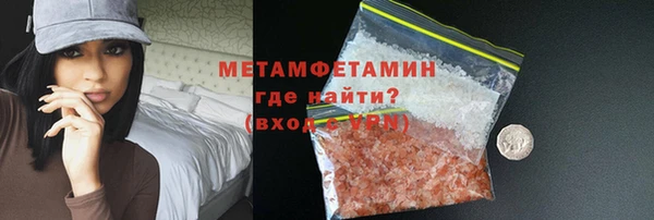 кокс Покровск