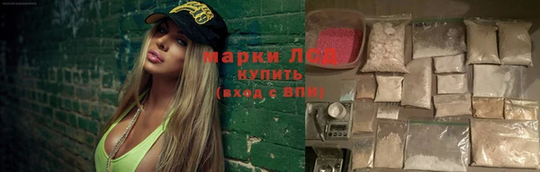 кокс Покровск