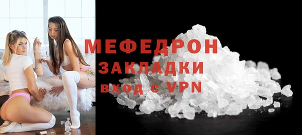 мдпв Покров