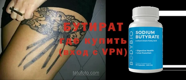 кокс Покровск
