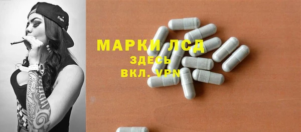 кокс Покровск