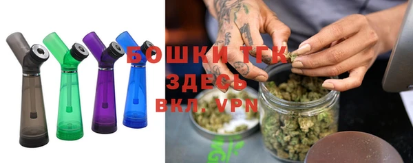 кокс Покровск