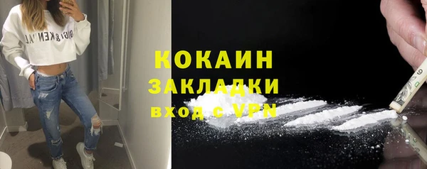 мдпв Покров
