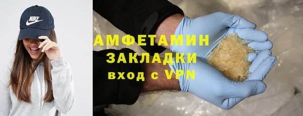 мдпв Покров