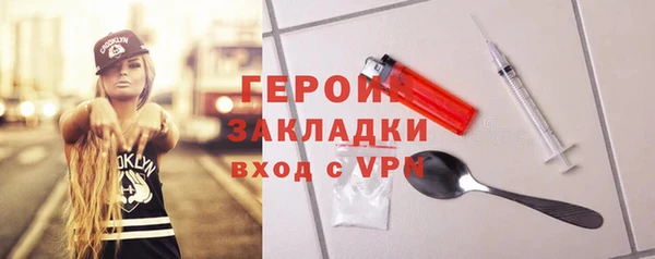 мдпв Покров