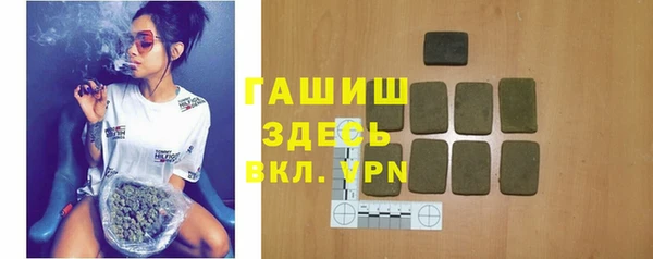 кокс Покровск