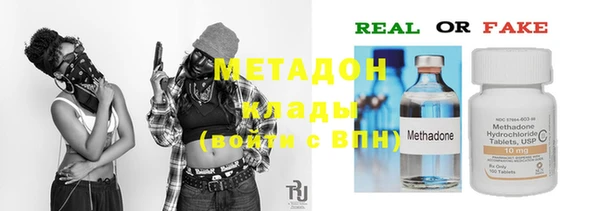 мдпв Покров