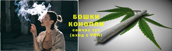 кокс Покровск