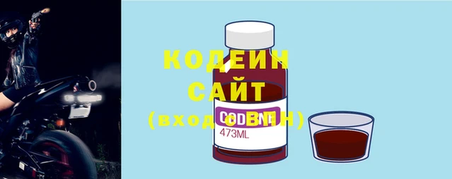 кокс Покровск