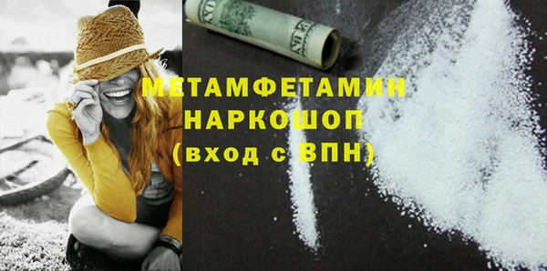 мдпв Покров
