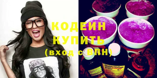 кокс Покровск