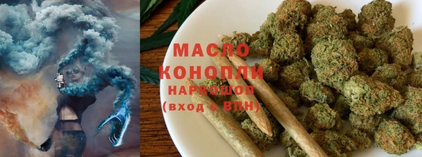 кокс Покровск