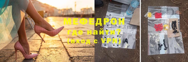 кокс Покровск
