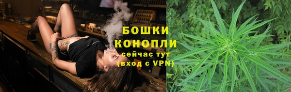 мефедрон Покачи